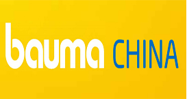 bauma CHINA���Rչ