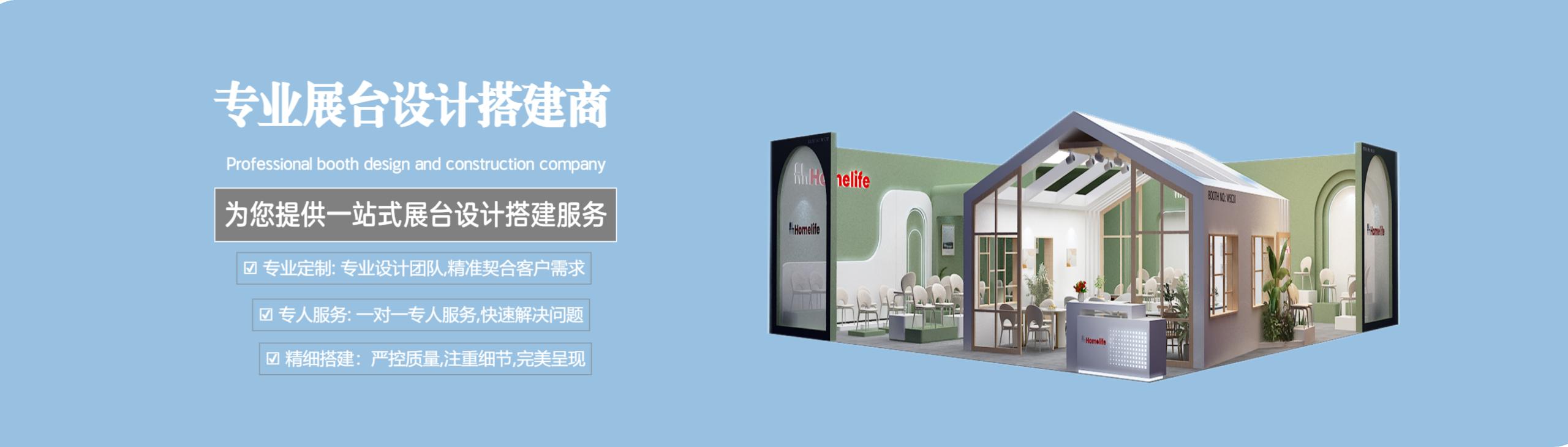 ����չ�_�OӋ�