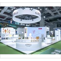 半導(dǎo)體展覽會(huì)