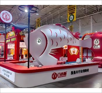 ���չ|��I����