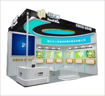 �h��չչ�_�OӋ�