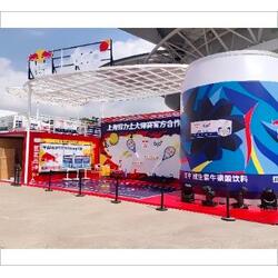 國際數(shù)字安防展覽會