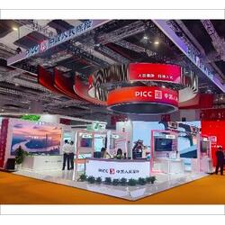 老齡產(chǎn)業(yè)展覽會(huì)SIC