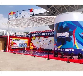 ���H���ְ���չ�[��