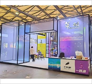 ���ơ��չ���