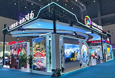 ����չ�_���˾